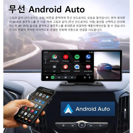 10.26"Car DVR with CarPlay&Android Auto,4K(3840*2160) Front and 1080P RearCamera,VoiceControl,BT,FM,GPS Recorder,DualLensDashcam