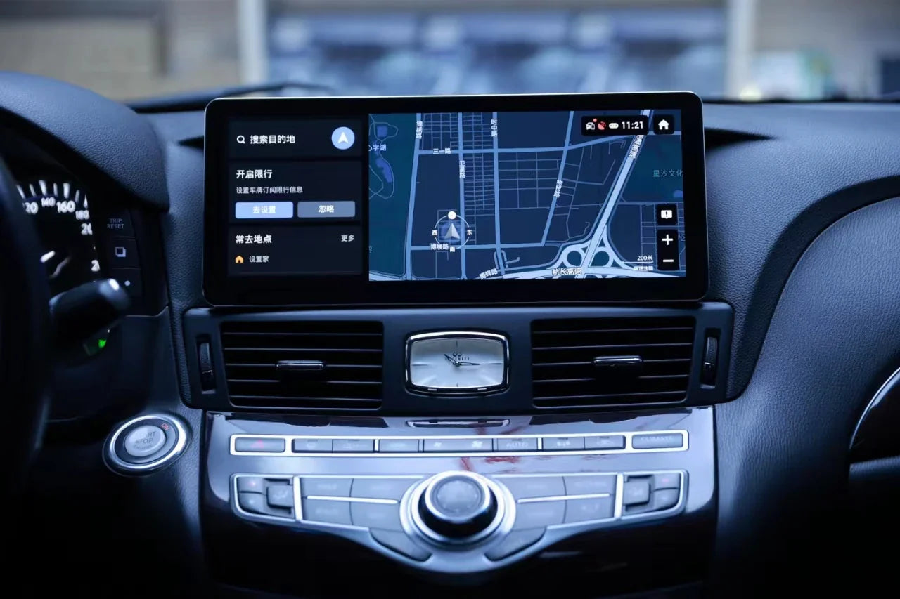 Multimedia For Nissan Cima Fuga 2012+ Mitsubishi Proudia Digniti 2012 Infiniti M25 M37 M56 Q70 70L 2013-2019 Car Radio LHD RHD