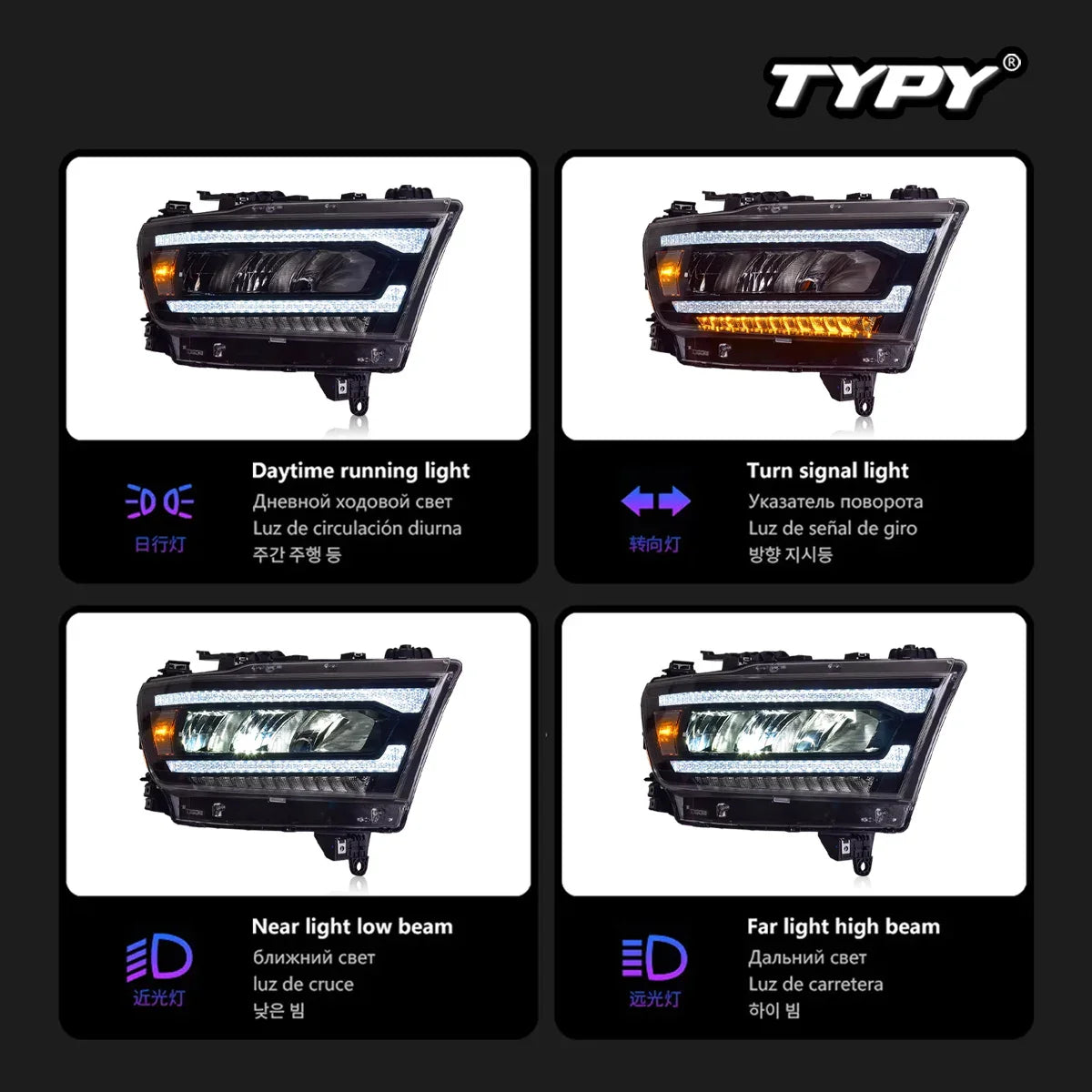 TYPY Car Lights For Dodge RAM1500 Headlight 2019-2021 LED Projetor head Lamp Daytime Running Light Automotive Accessories