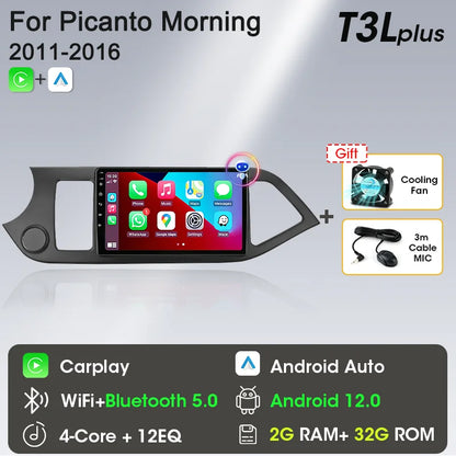 2 Din Android 12 Car Radio Carplay for KIA PICANTO Morning 2 2011 2012 2013 2014 2015 2016 Multimedia Player Navigation DVD Head