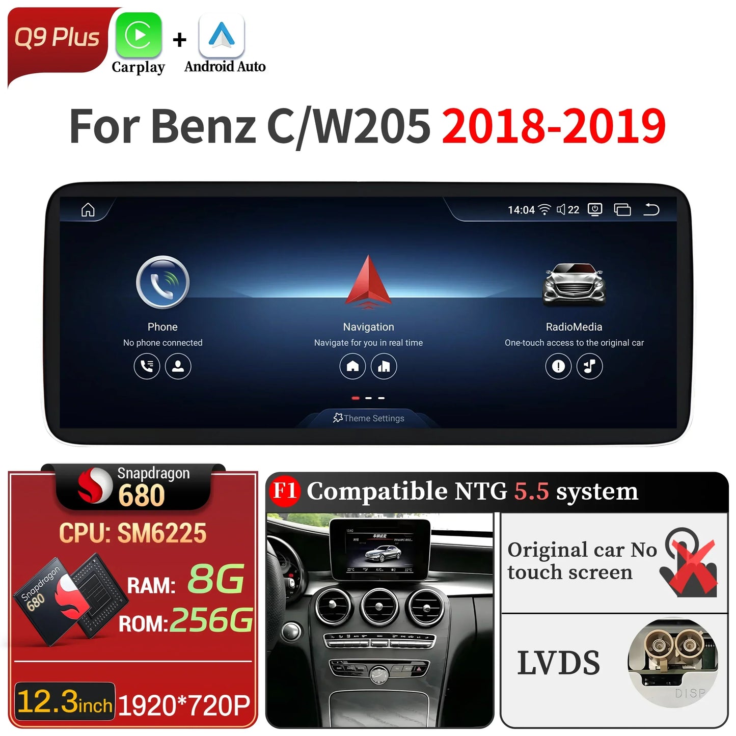 For Mercedes Benz C-Class W205 S205 2018-2020 12.3inch Car Radio Android 14 Wireless Carplay Snapdragon 680 SM6225 Touch Screen