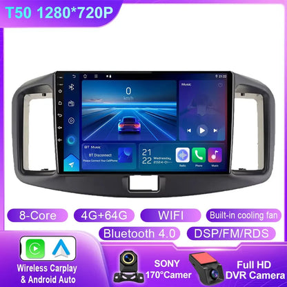 Autoraido For Daihatsu Mira 2013 - 2017 Car Radio Multimedia Video Player Navigation GPS Android 14 Stereo 4G No 2din 2 din dvd