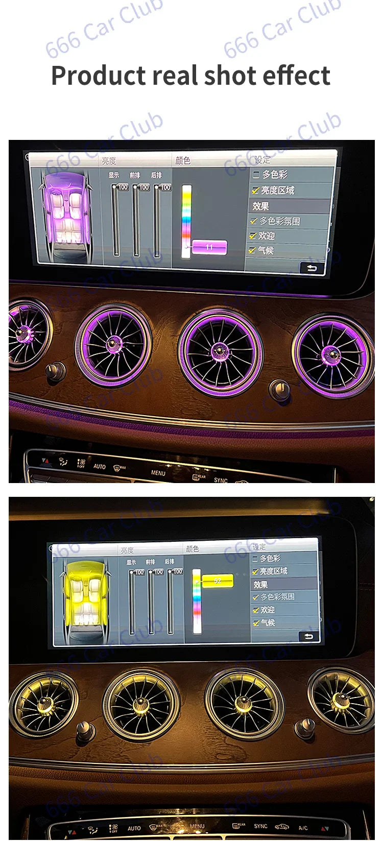 64 Colours LED Air Vents 3D/4D Speaker For Mercedes Benz W213 E-Class E-Coupe E43 E53 E250 Interior Ambient Ligh Decorative Lamp