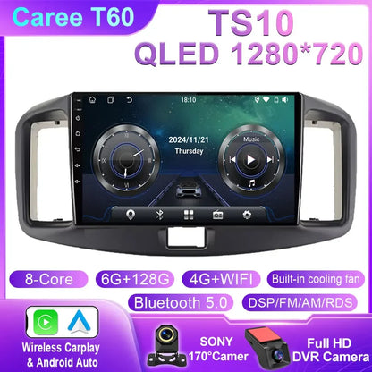 Autoraido For Daihatsu Mira 2013 - 2017 Car Radio Multimedia Video Player Navigation GPS Android 14 Stereo 4G No 2din 2 din dvd