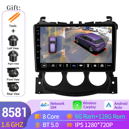 For Nissan 370 Z 370Z 2009-2012 Car Radio Multimedia Player Navigation 4G Wireless BT CarPlay Android 14 7862S 2K QLED Screen