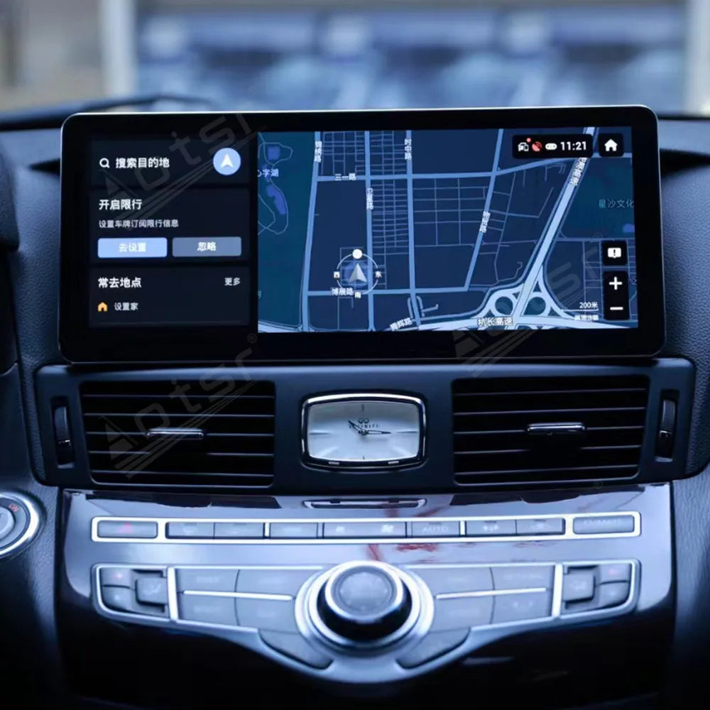 13.1 inch For Nissan Infiniti Q70 Q70L M25 M35 M37 M56 2013-2019 Android 13 Car Radio AutoRadio Stereo GPS Navi DVD Player Unit