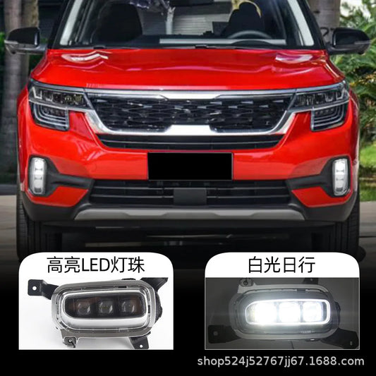 For Kia 20-21 Seltos daytime running lights LED front fog lights KX3 daytime running lights turn signal lights