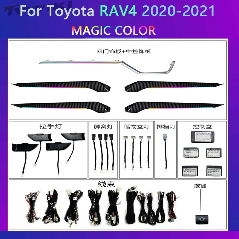 TVYVIKJ LED Car Inner Ambient Light For Toyota RAV4 2020-2023 Dynamics Magic Color Dragon Scale Ambience Lamp Button +APP Contr