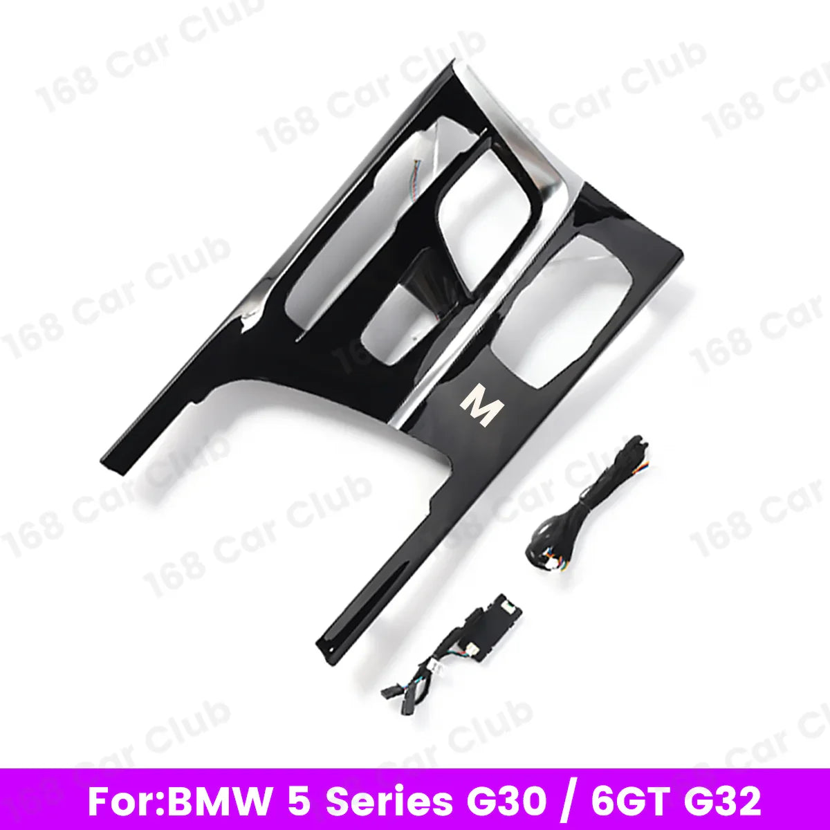 LED 11 Colours Ambient Lights For BMW New 5 series 6GT G30 G32 M5 Car Center Console Saddle Light Interior Decorative Lamp Refit
