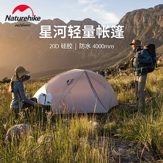 Naturehike Upgraded Star River Camping Tent