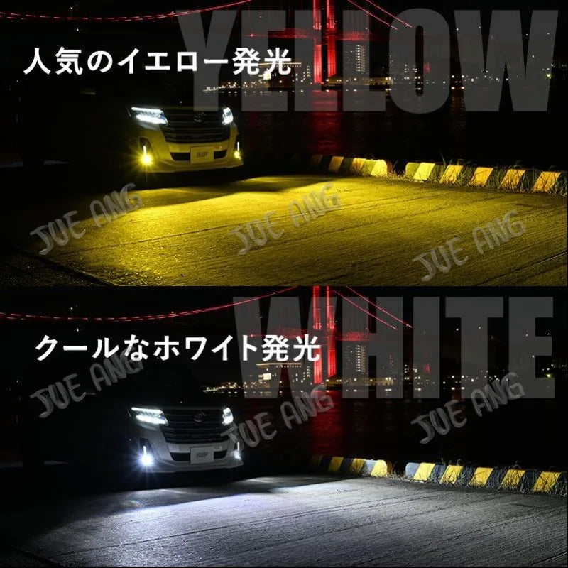 2pcs Car LED Fog Light Bulbs DRL Lamp Dual Colors White Yellow Bar spotlight refit For Toyota  Land Cruiser LC300 2022 2023 2024