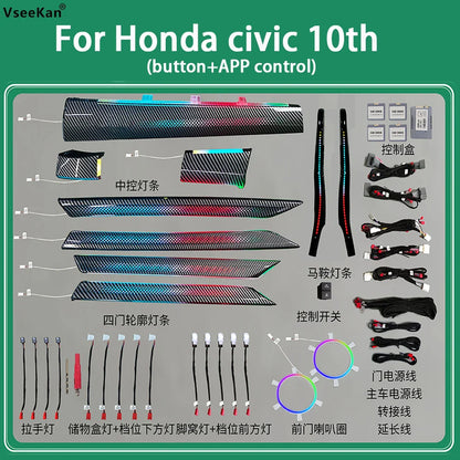For Honda civic 10th  ambient light Special models indoor ledlight for car Symphony lights ambient light car Lights
