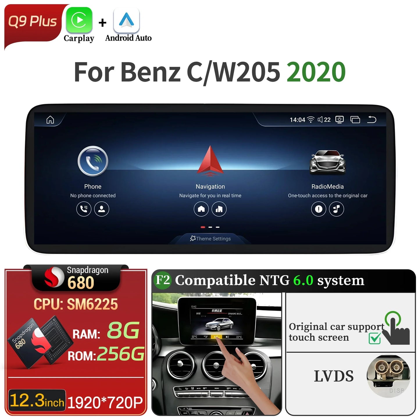 For Mercedes Benz C-Class W205 S205 2018-2020 12.3inch Car Radio Android 14 Wireless Carplay Snapdragon 680 SM6225 Touch Screen