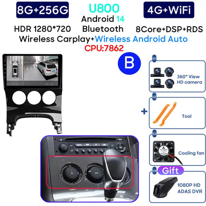 Car Radio Android 14 For Peugeot 3008 5008 2009-2016 LHD Navigation GPS Android Stereo Multimedia Player Screen No 2din 4G Wifi