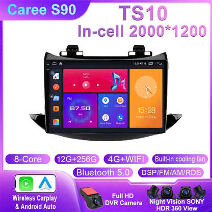 For Chevrolet Tracker Trax 2016 - 2019 Android 14 Auto Car Radio Multimedia Video Player Bluetooth GPS Navigation DSP Carplay BT