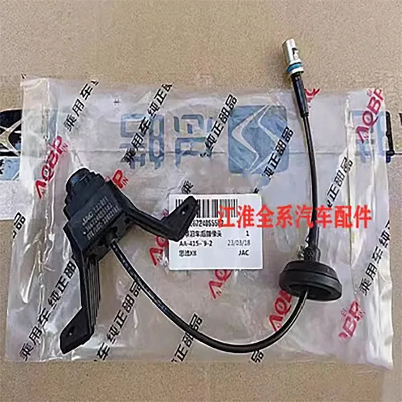 Car Panoramic Parking Camera Rear View Camera For JAC JS8 E10x Sehol X8 JAC Sei7 Pro 3667230S5502 3667240S5502 3667220S5503