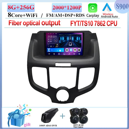 8G+256G For Honda Odyssey RB1 2004 - 2008 Android 14 Car Radio Auto Multimedia Video Player Navigation Stereo GPS DSP No 2 Din