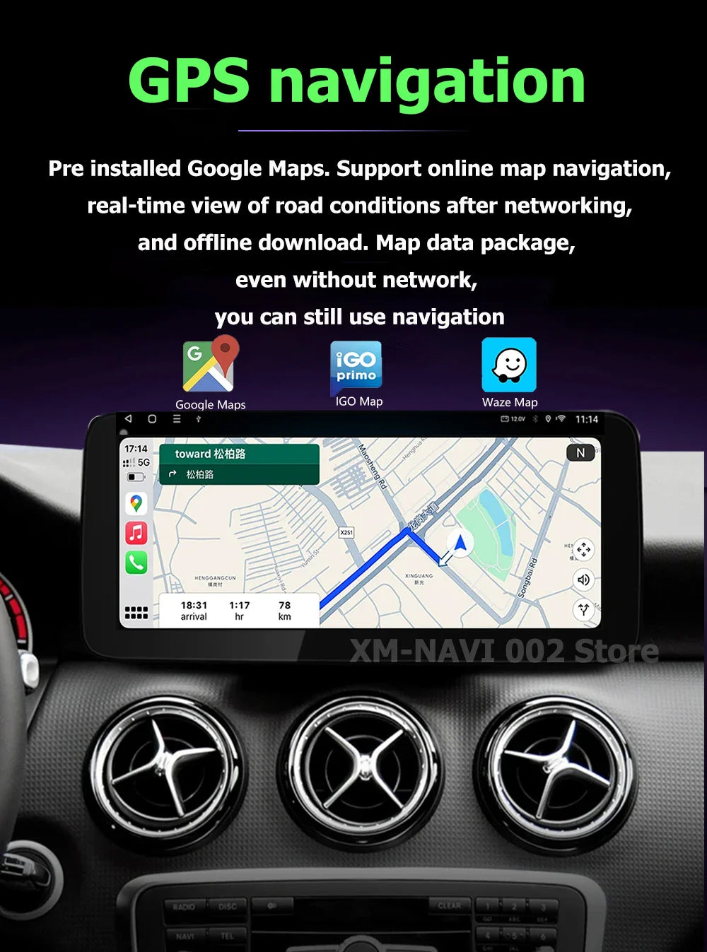 Car Radio Multimedia Android 14 For Mercedes Benz E Class W212 2009-2015 Auto Navigation GPS WIFI 4G Wireless CarPlay DSP Stereo