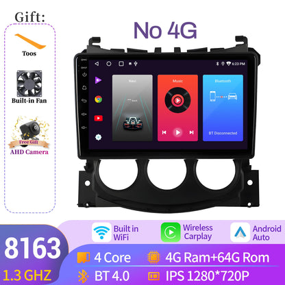 For Nissan 370 Z 370Z 2009-2012 Car Radio Multimedia Player Navigation 4G Wireless BT CarPlay Android 14 7862S 2K QLED Screen