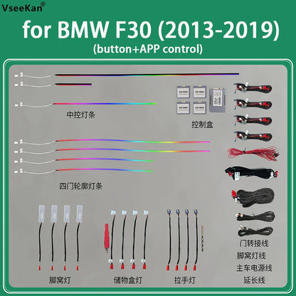 For BMW F30 ambient light（2014-2019）1:1 mold special style Symphony lights ambient light car Lights interior atmosphere