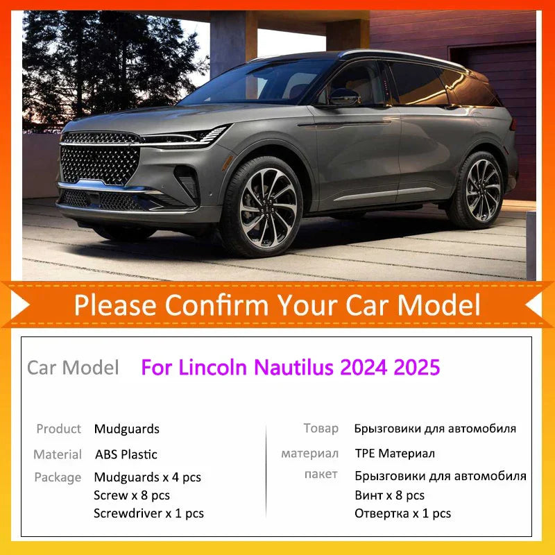 For Lincoln Nautilus 2024 2025 CDX707 Car Mudguards Mudflap Mudguard Splash Guards Mud Flaps Fender Auto Accessories Parts Soil