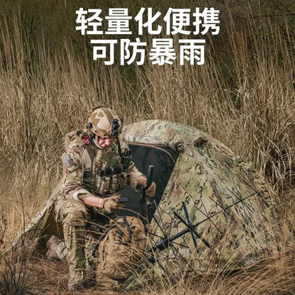 Rainproof March Camouflage Overnight Double-layer Single Outdoor Ultra-lightweight Camping Tent 미니텐트 Палатка