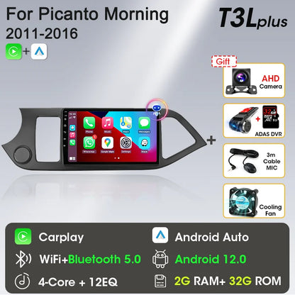 2 Din Android 12 Car Radio Carplay for KIA PICANTO Morning 2 2011 2012 2013 2014 2015 2016 Multimedia Player Navigation DVD Head