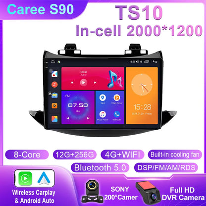 For Chevrolet Tracker Trax 2016 - 2019 Android 14 Auto Car Radio Multimedia Video Player Bluetooth GPS Navigation DSP Carplay BT
