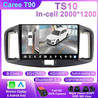 Autoraido For Daihatsu Mira 2013 - 2017 Car Radio Multimedia Video Player Navigation GPS Android 14 Stereo 4G No 2din 2 din dvd