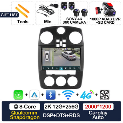 Android 15 Car Radio For Chrysler PT Cruiser 2000 - 2010 GPS NAVI BT 4G LTE 5G WIFI Multimedia Stereo Video Player Qualcomm 2DIN