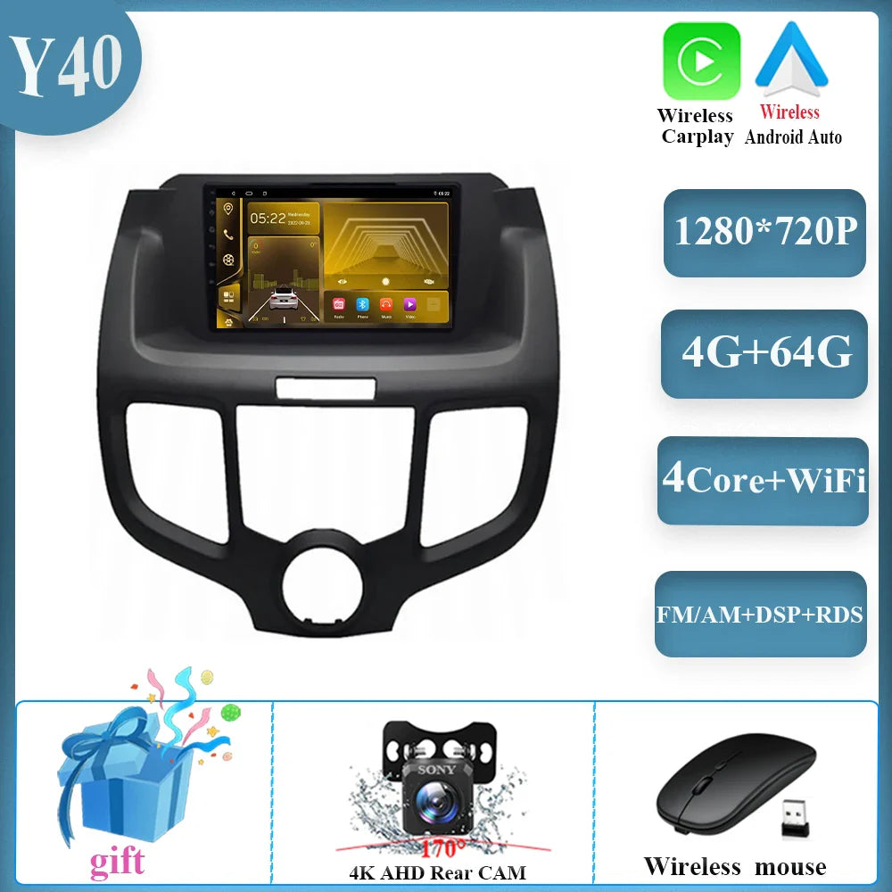8G+256G For Honda Odyssey RB1 2004 - 2008 Android 14 Car Radio Auto Multimedia Video Player Navigation Stereo GPS DSP No 2 Din