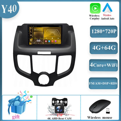 8G+256G For Honda Odyssey RB1 2004 - 2008 Android 14 Car Radio Auto Multimedia Video Player Navigation Stereo GPS DSP No 2 Din