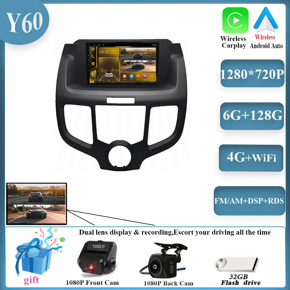 8G+256G For Honda Odyssey RB1 2004 - 2008 Android 14 Car Radio Auto Multimedia Video Player Navigation Stereo GPS DSP No 2 Din