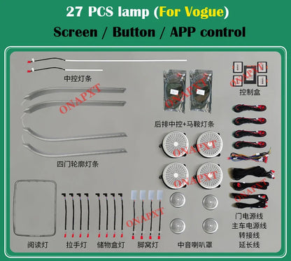 For Range Rover Vogue Sport 2013-2022 Decorative Ambient Light Speaker Cover Car Dashboard Door Atmosphere Lamp Led Strip