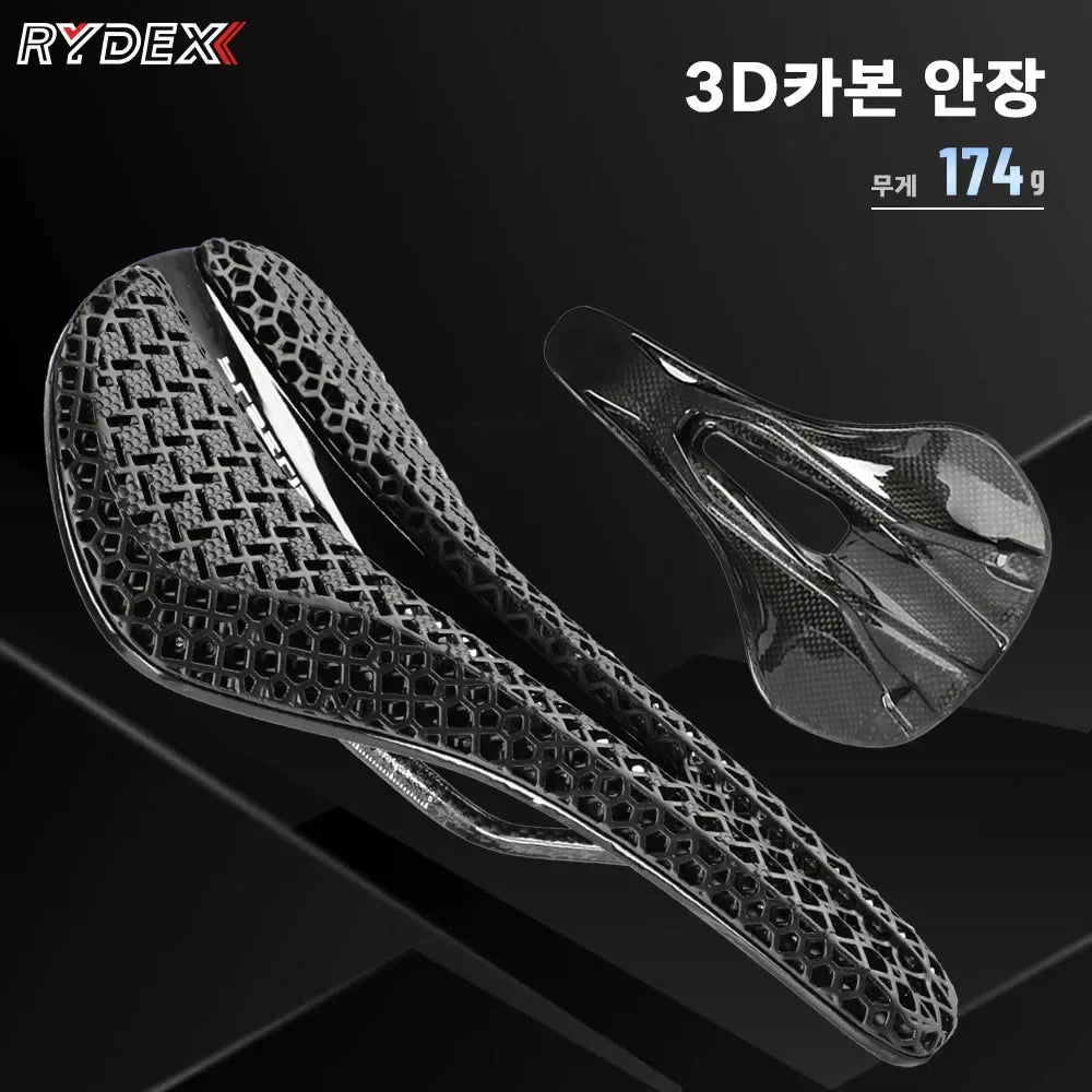 3D Printed Saddle Full Carbon Fiber Lightweight Bicycle Saddle For Mtb Gravel Road bike Comfortable Cycling Seat Parts