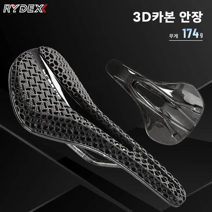 3D Printed Saddle Full Carbon Fiber Lightweight Bicycle Saddle For Mtb Gravel Road bike Comfortable Cycling Seat Parts