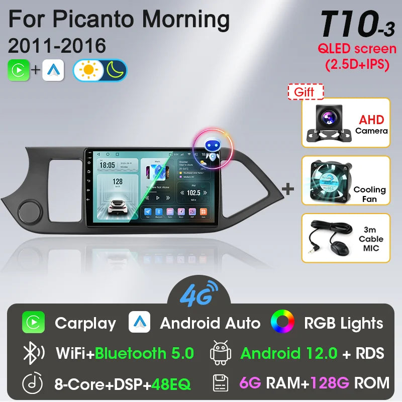 2 Din Android 12 Car Radio Carplay for KIA PICANTO Morning 2 2011 2012 2013 2014 2015 2016 Multimedia Player Navigation DVD Head
