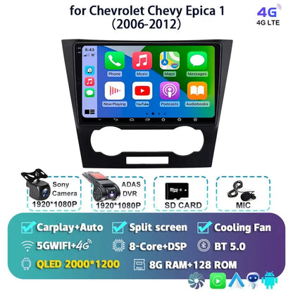 Android 14 Carplay Auto For Chevrolet Epica 1 2006 2007 2008 - 2012 Car Radio GPS Multimedia 2 Din Stereo Head Unit Player Video