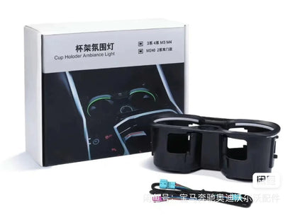 11 Colours Center console Saddle light For BMW New 3/4 Series G20 G22 M3 M4 LED decorative lights in the car Ambient light Refit