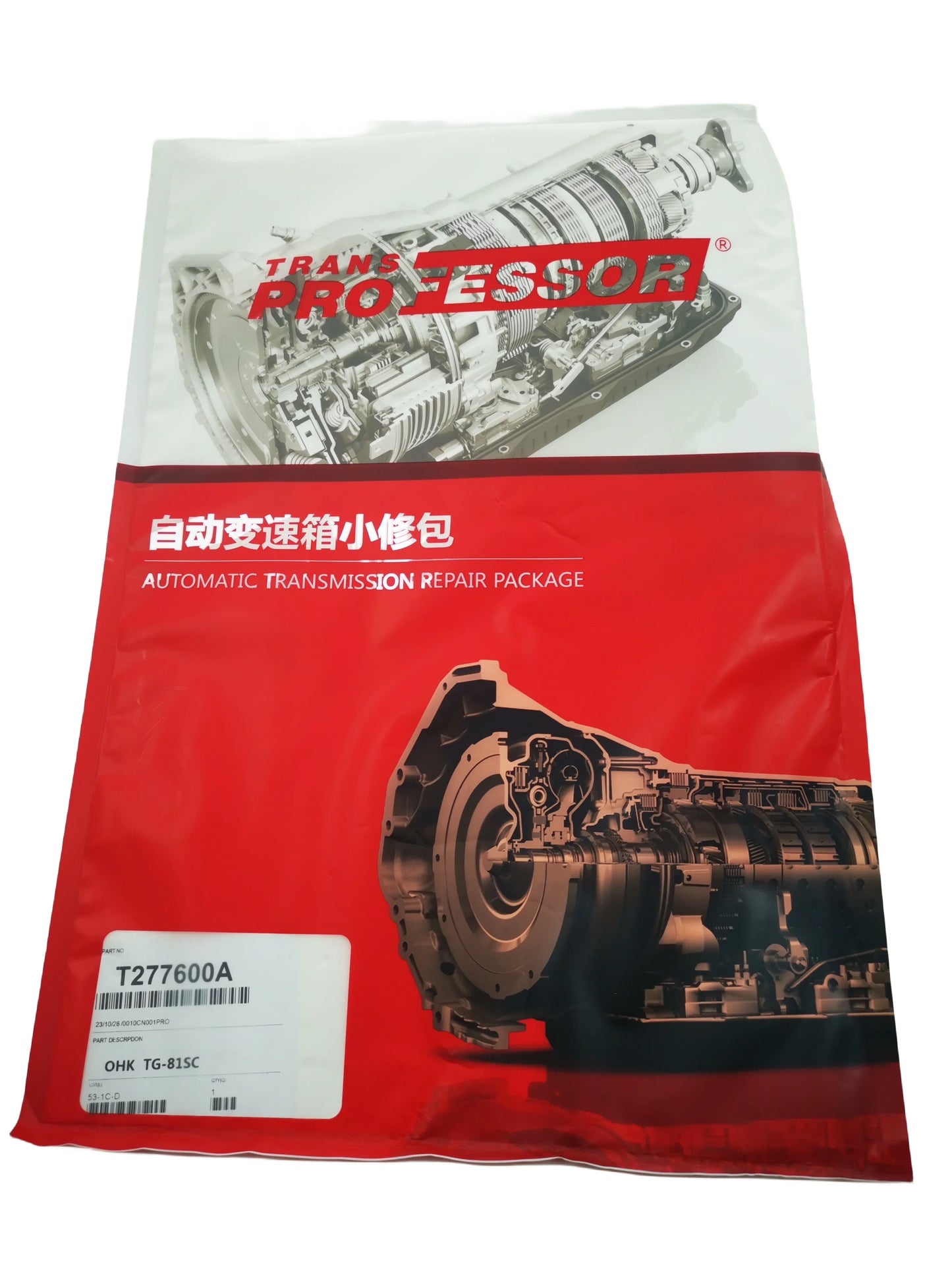 TG-81SC TG81SC AF50 Transmission Repair Overhaul Kit for BMW X1 X2 MINI,Transprofessor Automatic OHK Gaskets Oil Seals Car Parts