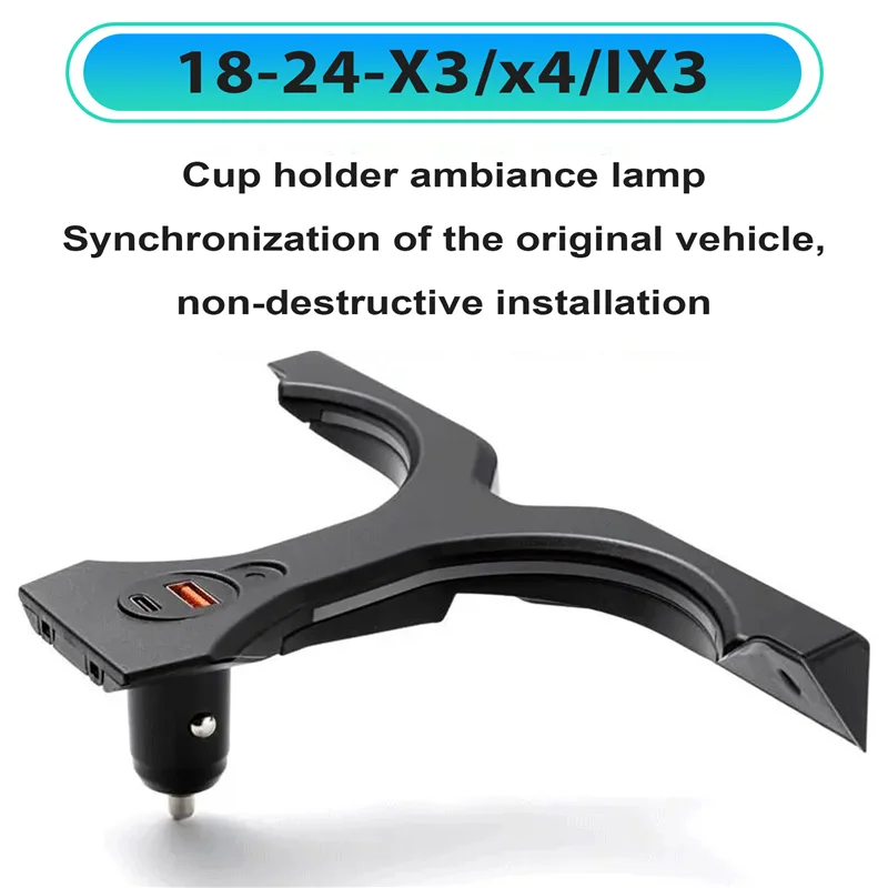 A82M-11 Colour Ambient Light For BMW X3 X4 IX3 G01 G02 X3M X4M Car Cup Holder Lights Decoration Indoor Water Cup Lamp