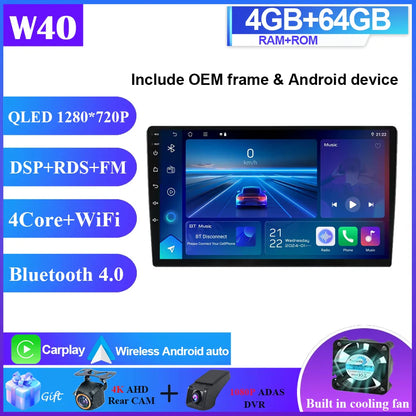 Android 14 Car Radio for Hyundai Sonata 6 YF i40 i45 2011 - 2015 4G Multimedia Player GPS Navigation no 2din dvd