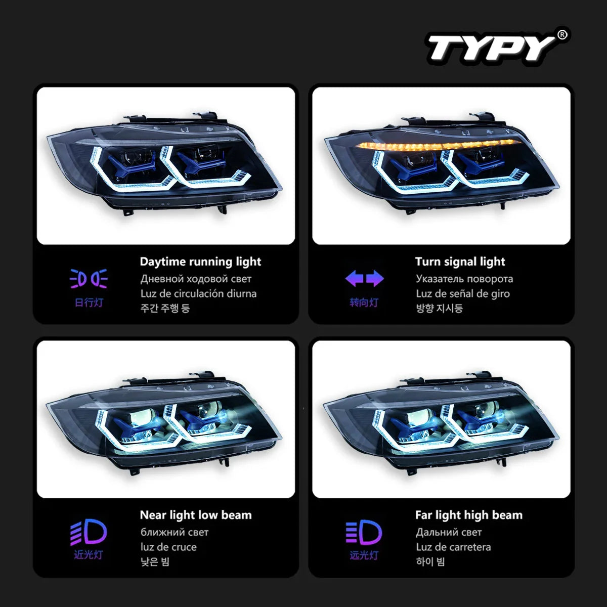 Car Lights For BMW 3 Series 2005-2012 E90 RGB Headlight LED Projetor head Lamp Daytime Running Light Automotive Accessories