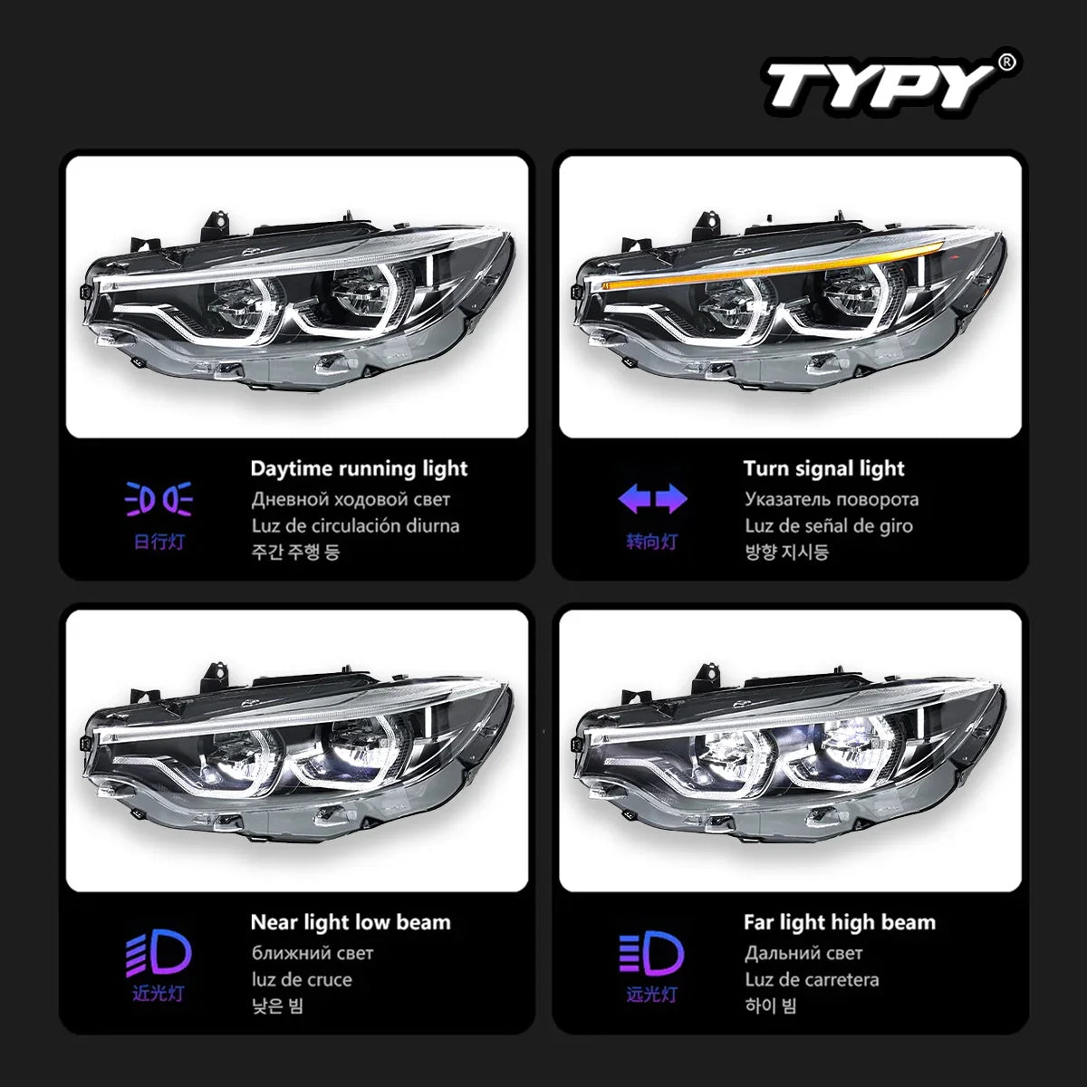 TYPY Car Lights For BMW 4 Series F32 Headlight F36 2013-2019 LED Projetor head Lamp Daytime Running Light Automotive Accessories