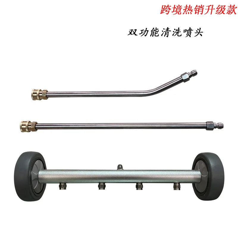 Pressure Undercarriage Washer Cleaner Car Wash Water Broom Attachments Under Body Cleaning Chassis Washer Fan Nozzle Auto tools power tools