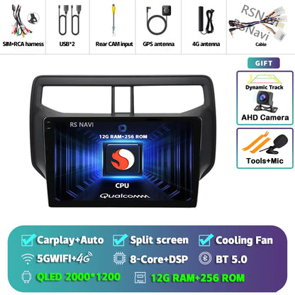 Android 14 Carplay Auto 2K Screen Car Radio BT Multimedia Player For Toyota Rush 2017 - 2020 Autoradio GPS Stereo 2din Head Unit