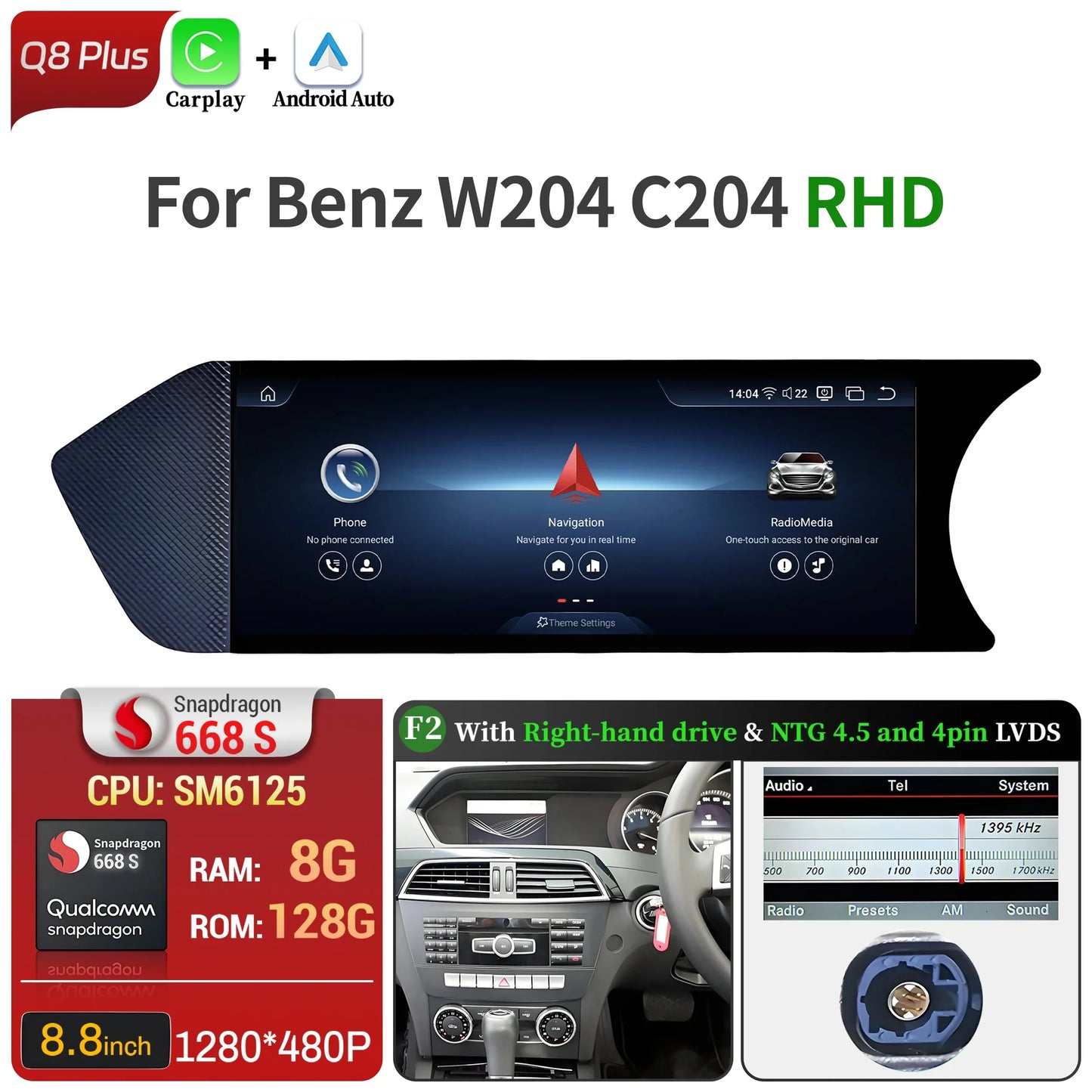 8.8 inch Android 14 For Mercedes Benz C Class W204 S204 2011-2015 Car Radio BT Carplay Qualcomm Snapdragon 680 Head Unit Screen