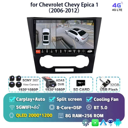 Android 14 Carplay Auto For Chevrolet Epica 1 2006 2007 2008 - 2012 Car Radio GPS Multimedia 2 Din Stereo Head Unit Player Video