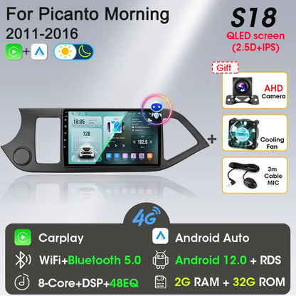 2 Din Android 12 Car Radio Carplay for KIA PICANTO Morning 2 2011 2012 2013 2014 2015 2016 Multimedia Player Navigation DVD Head