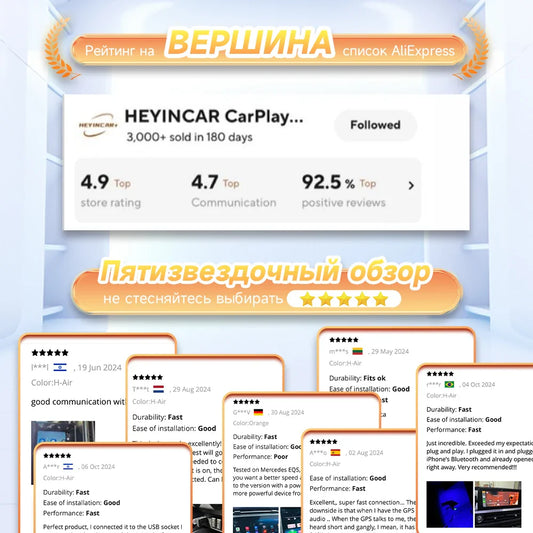 HEYINCAR Baidu Carlife to Wireless Carplay For Hyundai Tucson Elantra Lafesta Sonata Mufasa Custo China car Yandex Map spotify